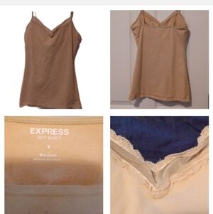 💙🌺Women's Tan Lace Trim Cami Top